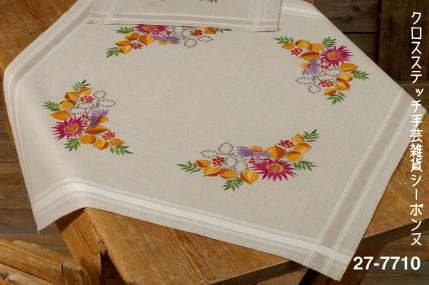 刺繍輸入キット ペルミン Autumn Bouquet 秋のブーケテーブルクロス Permin of Copenhagen デンマーク 北欧刺しゅう 上級者 27-7710 刺繍輸入キット ペルミン Autumn Bouquet 秋のブーケテーブルクロス Permin of Copenhagen デンマーク 北欧刺しゅう 上級者 27-7710