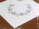 図案印刷済み輸入刺しゅう布 ペルミン Klokkeblomster 桔梗のテーブルクロス Permin of Copenhagen デンマーク刺繍 北欧 上級者...