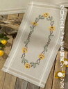 刺繍布 図案印刷済み 輸入 ペルミン Rosenkrans 薔薇の花輪テーブルランナー Permin of Copenhagen デンマーク 北欧 刺しゅう 上...