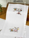 刺繍輸入キット ペルミン Easterbunny イースターバニーのテーブルランナー Permin of Copenhagen デンマーク 北欧刺しゅう 上級者...
