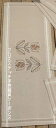刺繍布 図案印刷済み 輸入 ペルミン Tulipaner チューリップのテーブルランナー Permin of Copenhagen デンマーク 北欧 刺しゅう ...