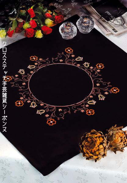 輸入刺しゅう ペルミン Blomster i ring 花輪のテーブルクロス Permin of Copenhagen デンマーク 北欧刺しゅう 上級者 27-8626R