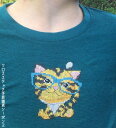 クロスステッチ刺繍輸入キット ペルミン Tiger トラ Permin of Copenhagen ソルブルキャンバス仕様 デンマーク 北欧 初心者 79-58...