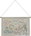 ペルミン 刺繍輸入キット Ha en fin dag pojke 男の子の素敵な一日 Permin of Copenhagen デンマーク 北欧刺しゅう 上級者...