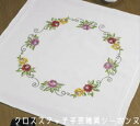 輸入刺しゅう ペルミン Rose バラのテーブルクロス Permin of Copenhagen デンマーク 北欧 上級者 27-9503R