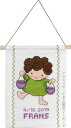 ペルミン (Permin) クロスステッチ刺繍キット 【天秤座】 輸入 北欧 デンマーク 初心者 13-8819
