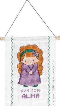 ペルミン (Permin) クロスステッチ刺繍キット 乙女座 Virgo 輸入 北欧 デンマーク 初心者 13-8818