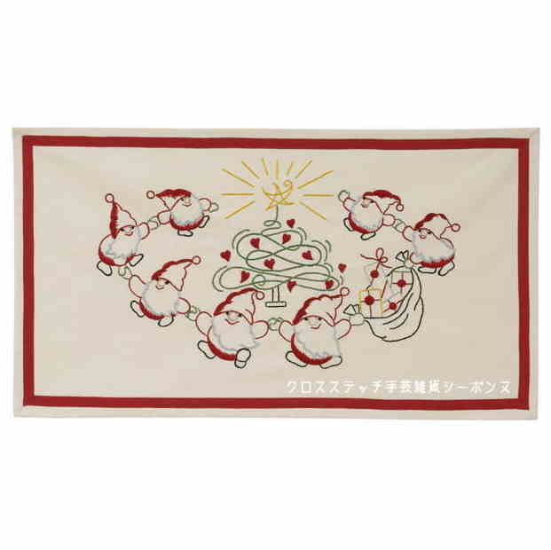 ペルミン 刺繍布 図案印刷済み 輸入 Bonad Jul クリスマス Permin of Copenhagen デンマーク 北欧 上級者 70-0675R