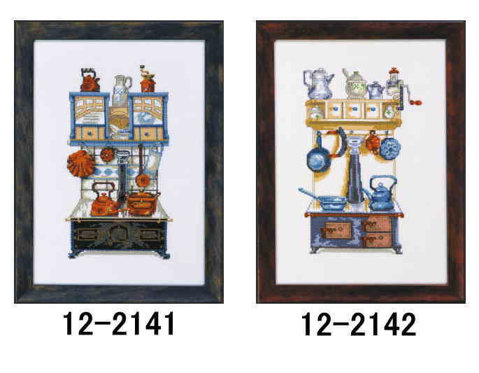 クロスステッチ キット 上級者 刺しゅう ペルミン 【キッチン】 北欧 デンマーク 輸入 海外 Permin 12-2141 12-2142