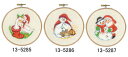 Permin of Copenhagen ( ペルミン ) クロスステッチ 刺しゅう キット 【 クリスマス 】 北欧 デンマーク 輸入 初心者 13-5285...
