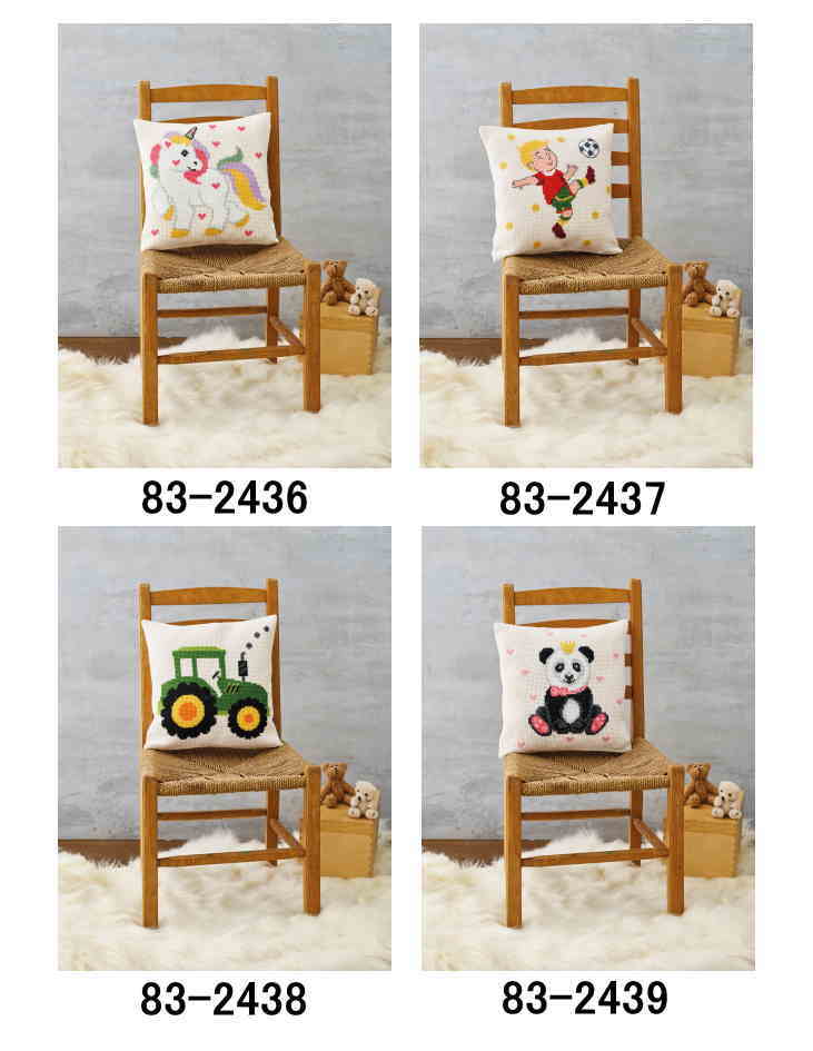 クロスステッチ キット 初心者 ペルミン 【 ユニコーン / サッカー / トラクター / パンダ】 刺しゅう 北欧 デンマーク 輸入 海外 Permin 83-2436 83-2437 83-2438 83-2439