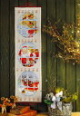 Permin（ペルミン）クロスステッチ刺繍キット 【サンタのクリスマスアドベントカレンダー】 デンマーク 北欧 輸入 上級者 34-4219