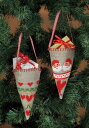 PERMIN コーン cones (2pck) クロスステッチ 刺繍 キット デンマーク 北欧 刺しゅう ペルミン 21-3246 【DM便対応】