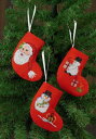 PERMIN サンタクロース Santaclaus (3pck) クロスステッチ 刺繍 キット デンマーク 北欧 刺しゅう ペルミン 01-5245 【DM便対...