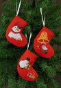 PERMIN スノーマン Snowman (3pck) クロスステッチ 刺繍 キット デンマーク 北欧 刺しゅう ペルミン 01-5243 【DM便対応】