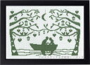 ペルミン クロスステッチ刺繍キット 【手漕ぎボートのカップル】 北欧 デンマーク 輸入 初心者 92-9366