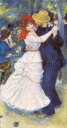 Pierre Auguste Renoir（ピエール＝オーギュスト・ルノワール） 1883年制作 巨匠 名画 画家 美術 芸術 絵画 芸術作品 クロスステッチ刺しゅうチャート 図案 【Dance at Bougival-ブージヴァルのダンス-】 Scarlet Quince 上級者 海外 輸入