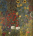 Gustav Klimt（グスタフ・クリムト） 巨匠 名画 画家 美術 芸術 絵画 芸術作品 クロスステッチ刺しゅうチャート 図案 【Farm Garden with Sunflowers】 Scarlet Quince 上級者 海外 輸入