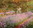 Claude MonetiN[hElj   ۔h  p |p G |pi NXXeb`hイ`[g } yIrises in Monet's Garden - WFj[̃l̒AACX - z Scarlet Quince ㋉ CO A