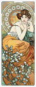 Alphonse Mucha（アルフォンス・ミュシャ） アール・ヌーヴォー グラフィックデザイナー イラストレーター 名画 画家 美術 芸術 絵画 芸術作品 クロスステッチ刺しゅうチャート 図案 【Topaz】 Scarlet Quince 上級者 海外 輸入