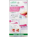 Clover クロバー ワンタッチしつけピン〈10本入〉 57-400 |洋裁 yousai ソーイング sewing 手芸 裁縫 ホリウチ(3)