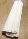 原反 (生機) 薄手 シーチング NEW2003 (日本製) 無地柄 生成 綿100% 97cm巾×1反(110m) 湯通しなし 糊付 即日発送 |洋裁 you...