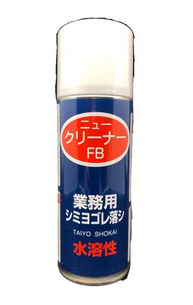 ۾ ˥塼꡼ʡFB 420ml  ߱Ȥκ yousai  sewing  ˥ ۥꥦ