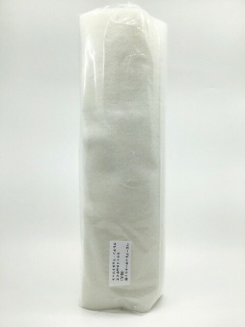 եȥޥå ٥ӡץå 801()۰ 15416 κ yousai  sewing  ˥ ۥꥦ