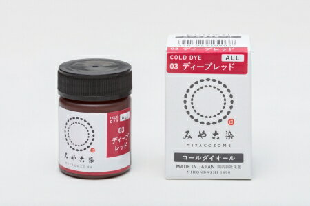 数量によりメール便、厚さ制限の為箱を折りたたんでお送り致します。■　商品説明綿・麻・レーヨン（キュプラ）・絹・ウール・ナイロン・ポリウレタンが（30℃ 以上）でも染まる布・竹用ECO染料です。 1瓶でTシャツやブラウスが約2枚が染められます（約250gの白生地）。 瓶に入っているので小分けにして使え、経済的。 ※植物繊維の色止めには別売ミカノールをご利用ください。 ※モニター環境により、実際の色合いと多少異なってみえる場合があります。 ご了承ください。 ※厚さ制限の為箱を開封して箱を折りたたんでお送りする場合がございます