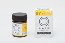 桂屋ファイングッズ みやこ染 低温染色 コールダイオール ECO Col.64 ゴールド |洋裁 yousai ソーイング sewing 手芸 裁縫 ホリウチ