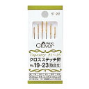 布割れしない丸い針先■　商品説明布割れしない丸い針先です。 布割れしない丸い針先、糸が通しやすい大きな針穴でクロスステッチに最適です。 No.19〜23　【タペストリーポイント（No．19　太さ0．97mm　長さ42．0mm　1本／No．20　太さ0．89mm　長さ40．0mm　2本／No．21　太さ0．84mm　長さ38．0mm　1本／No．22　太さ0．76mm　長さ37．0mm　1本／No．23　太さ0．71mm　長さ35．0mm　1本）】