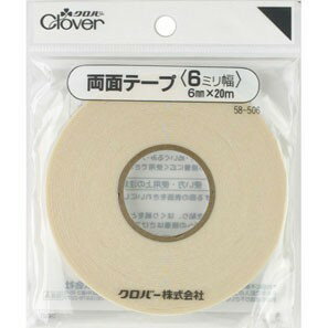 Clover ξ̥ơ 6mm 20m 58-506 κ yousai  sewing  ˥ ۥꥦ