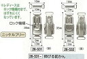 Clover クロバー 伸びる前かん レディス 26-531 ｜洋裁 yousai ソーイング sewing 手芸 裁縫 ホリウチ