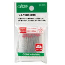 Clover シルク待ち針 耐熱 22-735 |洋裁 yousai ソーイング sewing 手芸 裁縫 ホリウチ