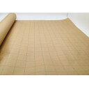 製図用紙 黄 イエローカット 型入紙 5cm 方眼 1250mm×100m |洋裁 yousai ソーイング sewing 手芸 裁縫 ホリウチ