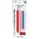 Clover クロバー ノック式 チャコペル 3色セット 24-091 ロジ |洋裁 yousai ソーイング sewing 手芸 裁縫 ホリウチ