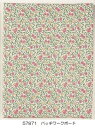 Clover クロバー パッチワークボード 57-871 |洋裁 yousai ソーイング sewing 手芸 裁縫 ホリウチ