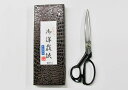 京都 みすや忠兵衛 忠兵衛作 ラシャ切り裁ちはさみ 20cm |洋裁 yousai ソーイング sewing 手芸 裁縫 ホリウチ