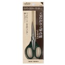 Clover パッチワークはさみ 13.5cm EX-135 36-681 |洋裁 yousai ソーイング sewing 手芸 裁縫 ホリウチ