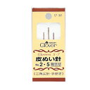 Clover 皮ぬい針 取合せ No 2 No.5 3本入り 57-301 |洋裁 yousai ソーイング sewing 手芸 裁縫 ホリウチ