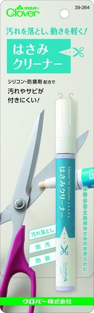 Clover クロバー はさみクリーナー 7ml 裁縫道具 39-264 ｜洋裁 yousai ソーイング...