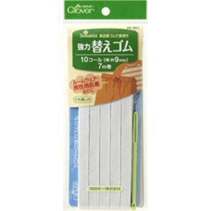 Clover クロバー 強力替えゴム 10コール 白 26-061 ｜洋裁 yousai ソーイング sewing 手芸 裁縫 ホリウチ