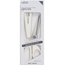 Clover ステンレスはさみ CAPO キャポ 170 キャップ付き 全長17cm ホワイト 36-662 |洋裁 yousai ソーイング sewing 手芸 裁縫 ホリウチ