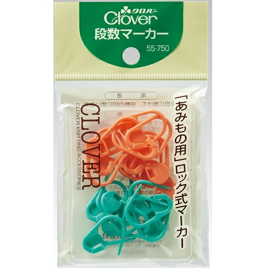 Clover С ʿޡ 55-750  κ yousai  sewing  ˥ ۥꥦ