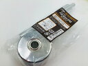 クラフト社 レザークラフト用 金具打具 ハトメリング打 No.23 大 8289 |洋裁 yousai ソーイング sewing 手芸 裁縫 ホリウチ