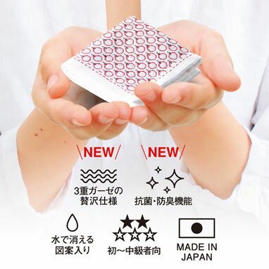 Olympus �����ѥ� �ɤ��ҥϥ󥫥� iine(������) ���۲� ��20cm�߽�20cm HK-6 ���κ� yousai �������� sewing ��� ��˥ �ۥꥦ��