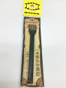 クラフト社 革工具 4本ヒシ目打 2.0mm 8241 |洋裁 yousai ソーイング sewing 手芸 裁縫 ホリウチ