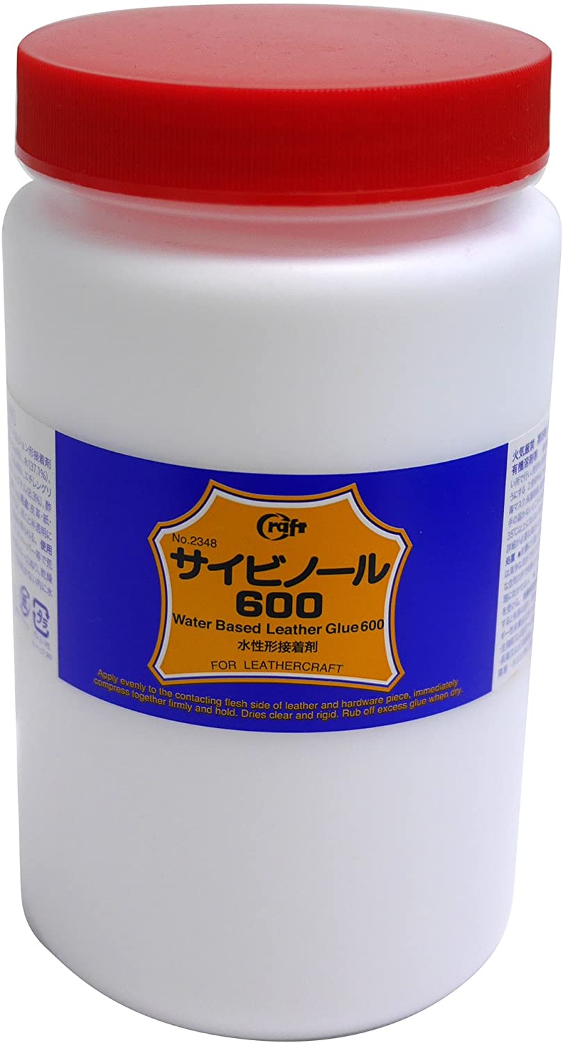 クラフト社 革工具 サイビノール 600番 1kg 2348 ｜洋裁 yousai ソーイング sewing 手芸 裁縫 ホリウチ