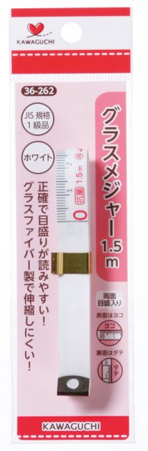 伸縮しにくく、まき癖もつきにくいので使いやすい！ ■　商品説明伸縮しにくく、まき癖もつきにくいので使いやすい！ 耐水性に優れ、抗菌コートで清潔！ 表面はヨコ、裏面はタテの両面目盛入りです。