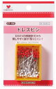 KAWAGUCHI カワグチ 河口 ドレスピン 約160本入 07-150 |洋裁 yousai ソーイング sewing 手芸 裁縫 ホリウチ